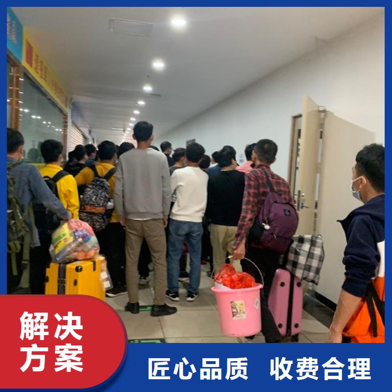 劳务派遣-出国打工途径技术成熟